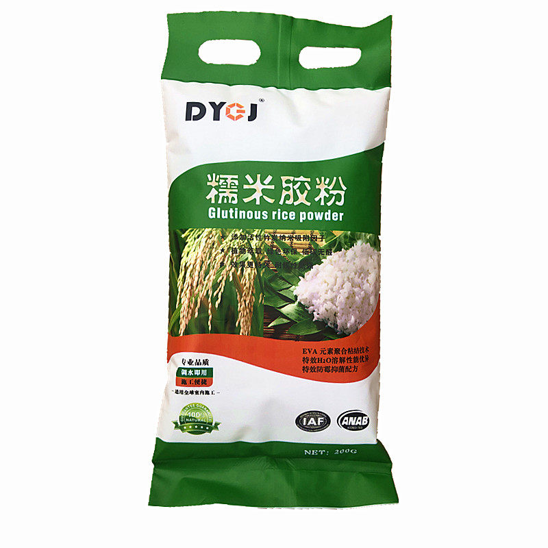 墙纸胶壁纸胶套装糯米胶墙纸胶水 环保胶粉基膜贴无纺布专用湿胶,基础建材,胶水,淘宝优惠券,粉丝福利购,淘宝优惠卷