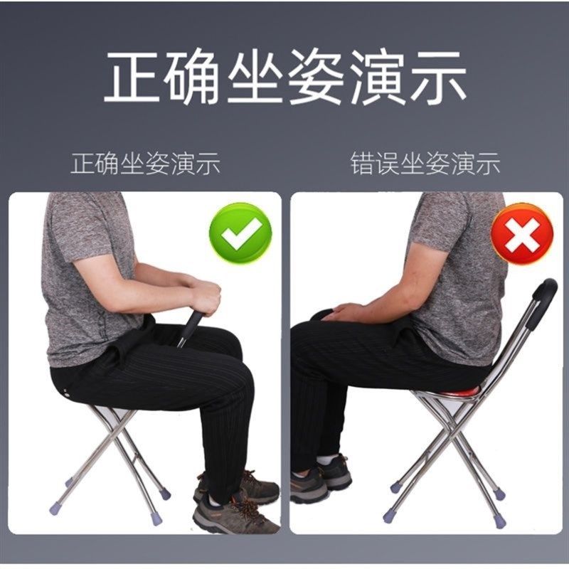 户外运动爬山拐杖凳折叠便携登山凳子手杖凳拐棍老人助行带坐椅子,户外/登山/野营/旅行用品,登山杖/手杖,淘宝优惠券,粉丝福利购,淘宝优惠卷