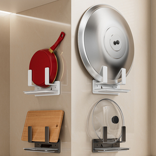 厨房放祸盖架菜板收纳不锈钢架子置物架壁挂式免打孔挂锅沥水神器