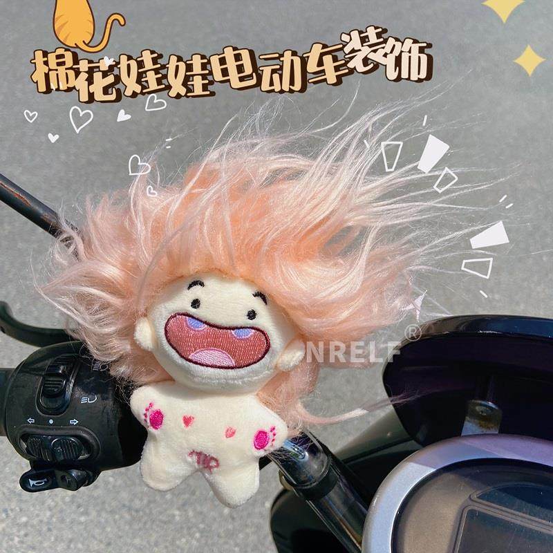 自行车小配饰车铃铛啪啪圈山地单车玩偶摆件电动车挂件骑行小挂件,汽车用品/电子/清洗/改装,摆件,淘宝优惠券,粉丝福利购,淘宝优惠卷