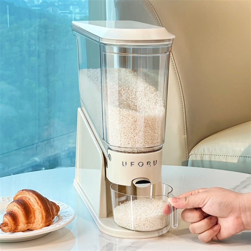 米桶家用2025新款防虫防潮食品级密封米缸按压式夹缝大米储存容器,厨房/烹饪用具,米桶/米缸,淘宝优惠券,粉丝福利购,淘宝优惠卷