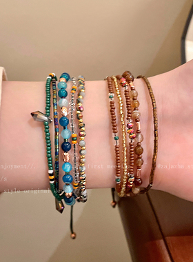美拉德色系多层串珠手链女复古新中式小众手饰民族风情侣闺蜜手串