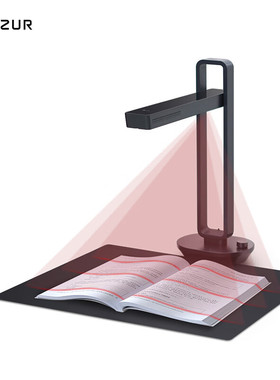 成者ETS0801成册书籍免拆高清扫描仪高拍仪2400万像素 曲面识别