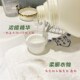 小茗妈妈酵素洗衣液持久留香实惠宝宝专用深层洁净无添加6瓶