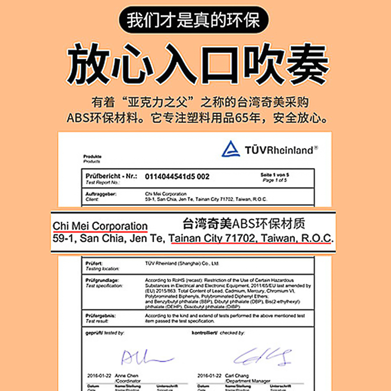 德式竖笛8孔学生用儿童初学者嘉德瑞6孔六孔德式G调八孔高音