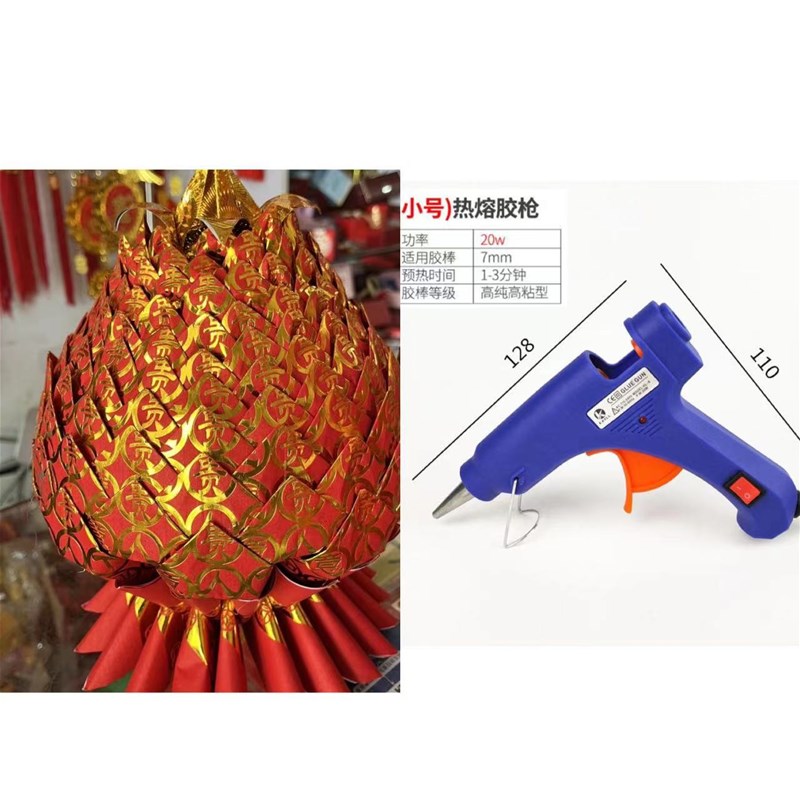 大莲花宝手工折纸材料包福钱纸(需自折送)高约36宽约26厘米