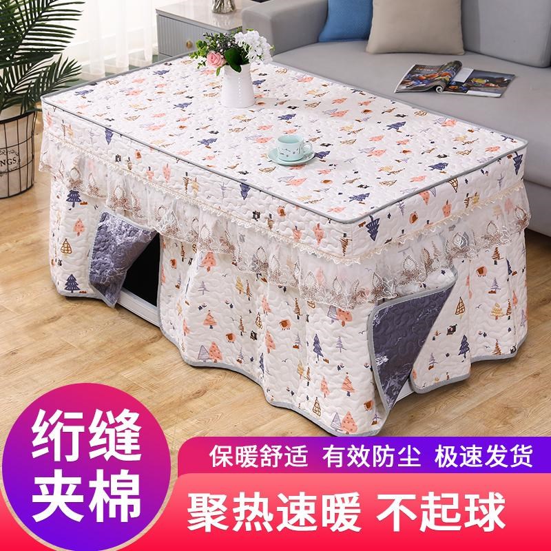电炉罩套长方形加绒加厚烤火桌子罩套冬季茶几桌布套揭盖保暖罩套