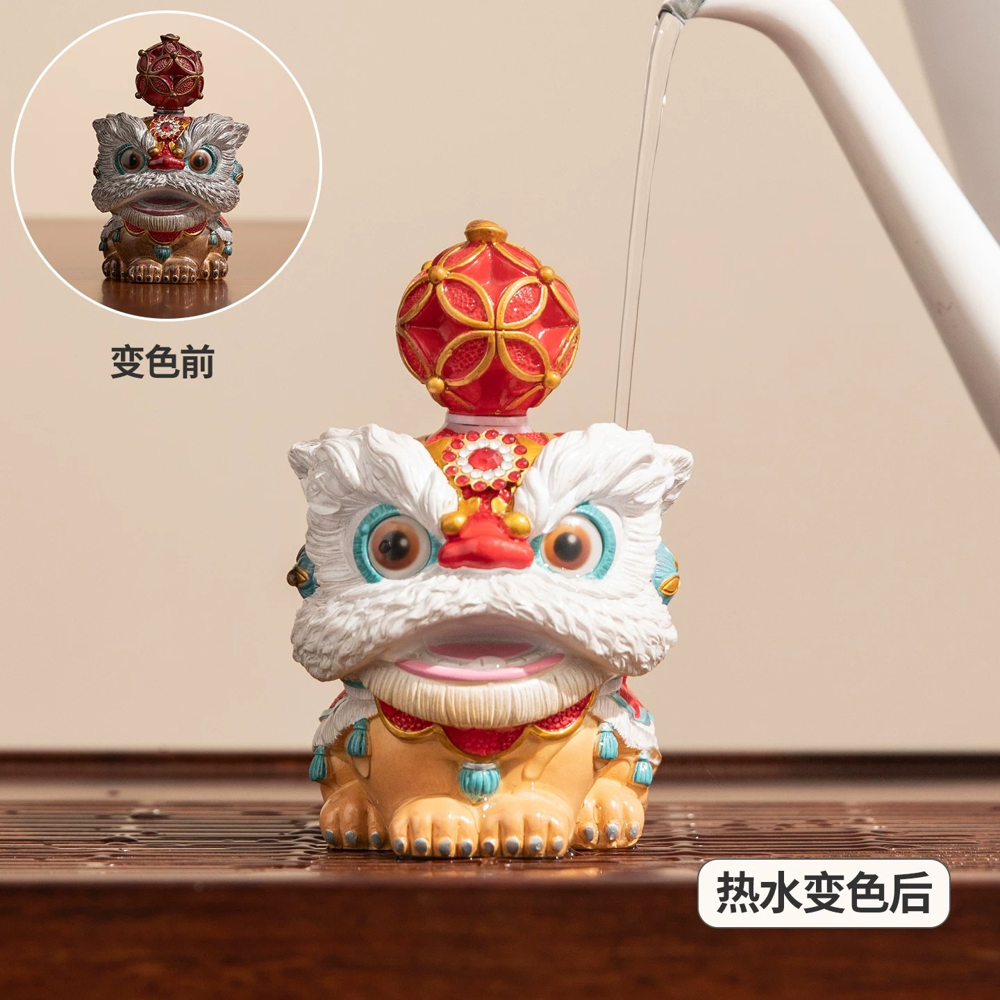 2026新款变色茶宠摆件精品可养创意高级感醒狮茶玩茶桌茶具配件