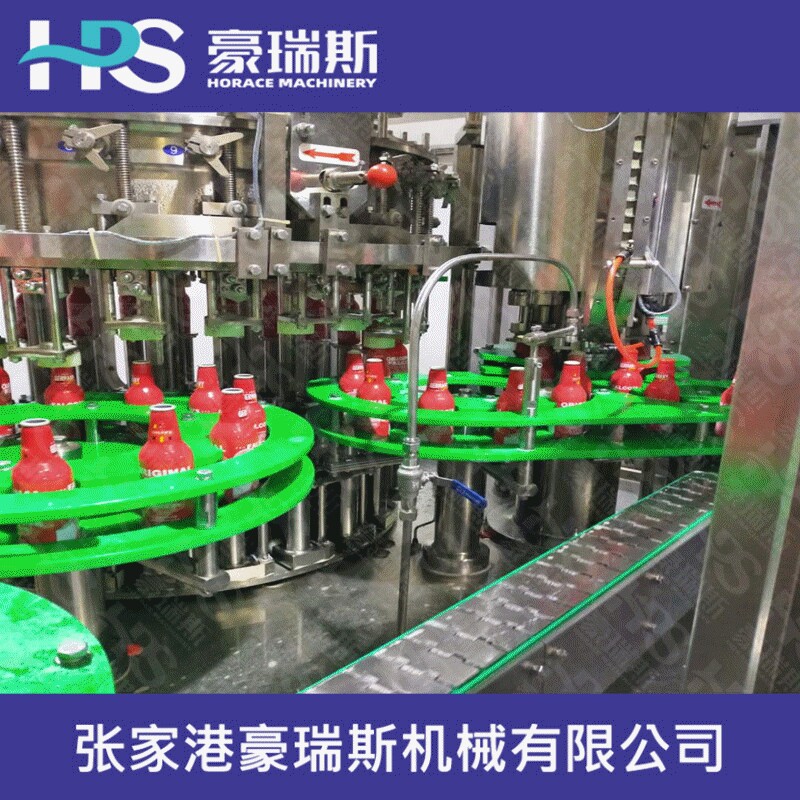 铝瓶鲜啤灌装机 全自动精酿啤酒灌装机 拉环盖压盖封口一体机