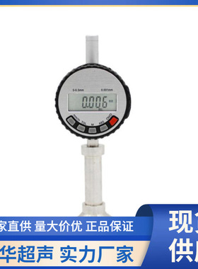 PCWI0918 表面粗糙度仪，数显表面粗糙度轮廓仪 0918砂目仪锚纹仪