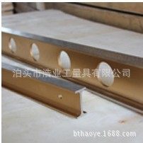 轻型镁铝合金平型平尺1200 2000 2500 3000 3500 4000镁铝水平尺
