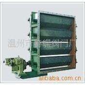 供应涡轮传动，自动调节电动矩型百叶阀...,文具电教/文化用品/商务用品,标志牌/提示牌/付款码,淘宝优惠券,粉丝福利购,淘宝优惠卷