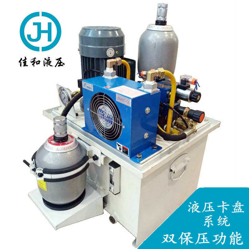 非标供应1.5KW配HGP油泵机床液压卡盘系统 蓄能器补压液压系统
