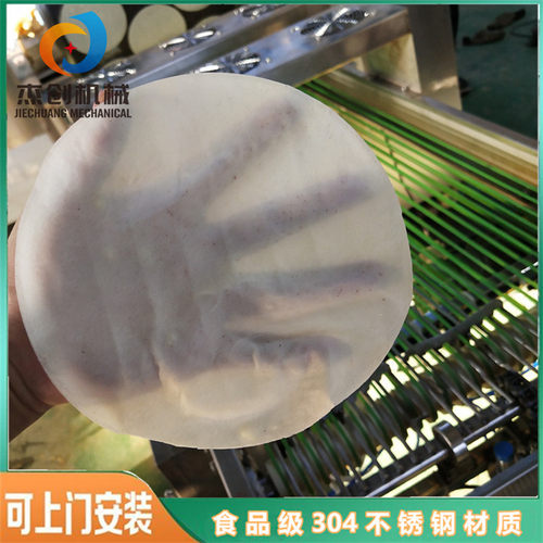新型结构蛋皮机 连续式生产蛋皮成型机器 六寸千层饼生产线厂家