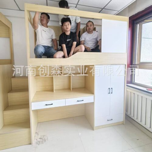 学校太空舱上床下柜宿舍全包床青旅胶囊床学校上床下桌电竞酒店床