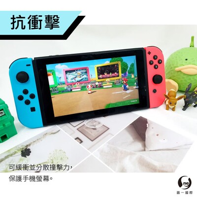 NE适用联想拯救者掌机 Legion Go/S高清贴膜磨砂膜电竞膜防指纹膜保护膜 AR高清膜丨台湾犀牛膜