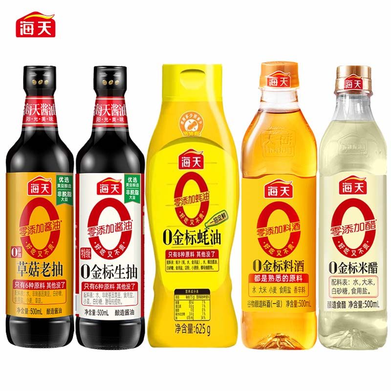 海天0添加调味料组合装生抽老抽料酒蚝油米醋家用厨房炒菜凉拌图片
