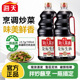 海天金标生抽1.9L家用大包装 凉拌点蘸酱油烹饪炒菜提鲜厨房调料品