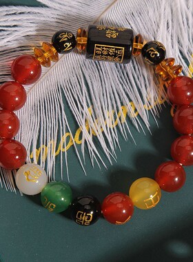 生辰五行简约串珠水晶手链女闺蜜情侣手环手镯生肖手串男女礼物潮