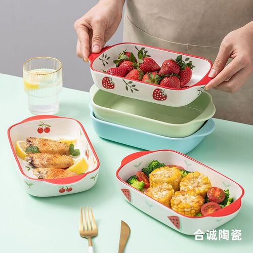 新双耳烤盘餐具陶瓷盘微波炉用创意盘子家用烘焙芝士焗饭烤箱专用
