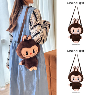 卡通玩偶稀奇古怪奇怪可爱包包女生2024新款立体拉布布毛绒斜挎包