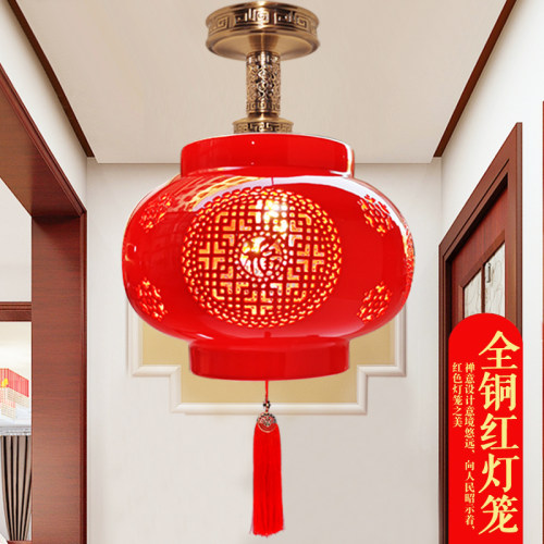 中国风乔迁大门全铜红灯笼吸顶卧室阳台灯客厅入户走廊过道灯婚庆