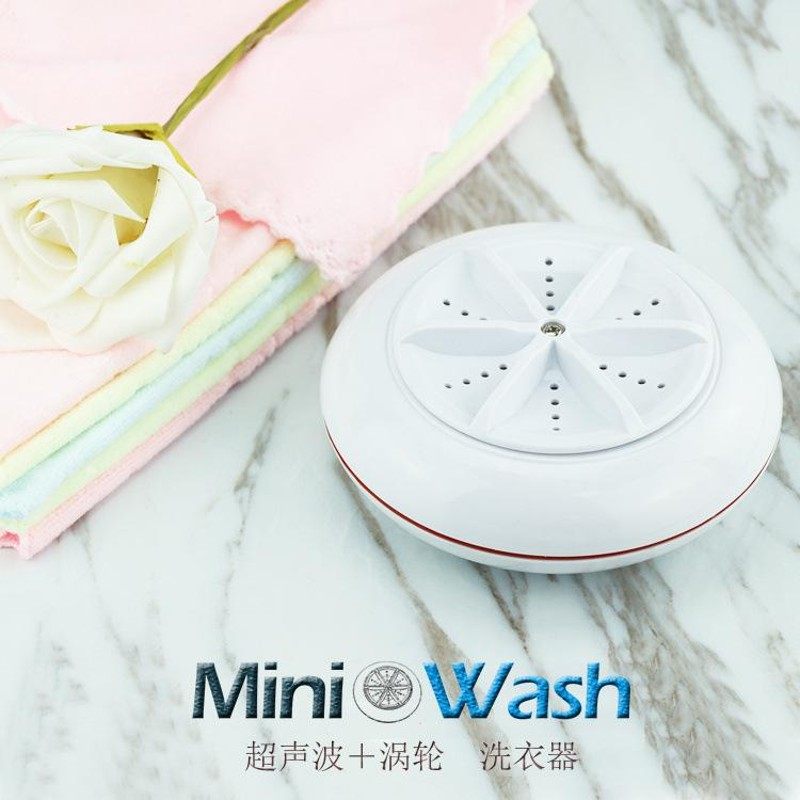 超声洗衣波机便携迷你小型式旅行神器器涡轮袜子清洗洗内衣出差桶,生活电器,超声波迷你清洗机,淘宝优惠券,粉丝福利购,淘宝优惠卷