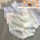 低腰无痕纯棉裆中晚期孕晚期怀孕期专用大码 薄款 冰丝夏季 孕妇内裤
