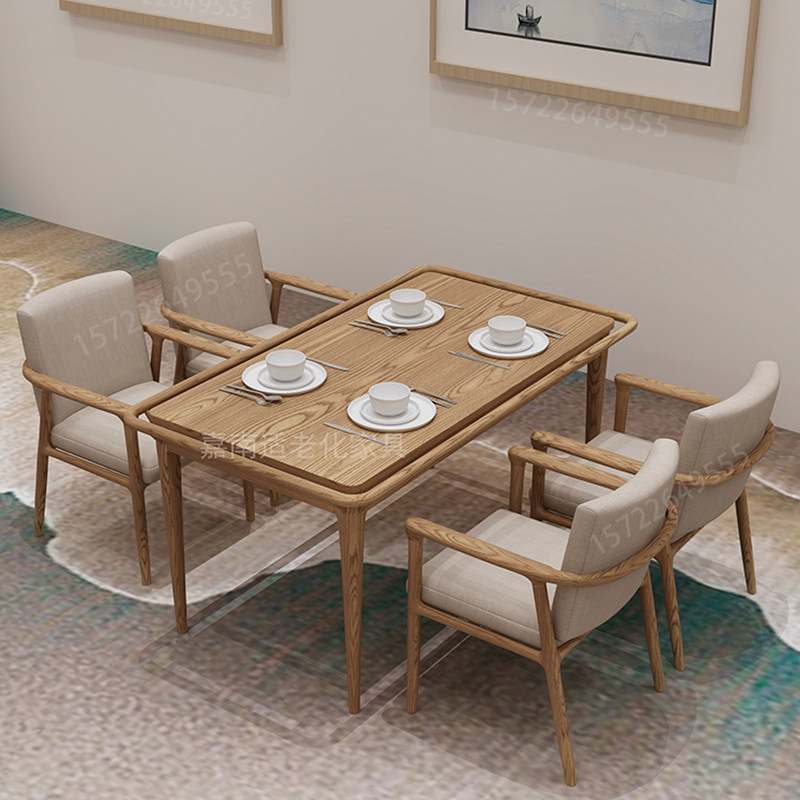 适老化餐桌椅实木桌子养老院日间照料老年人餐椅医养康养饭厅家俱,住宅家具,适老餐桌,淘宝优惠券,粉丝福利购,淘宝优惠卷