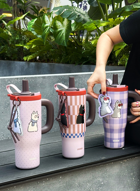 【沈月同款】Uookqi原创316内胆霸王杯1200ML 随行杯保温杯大容量