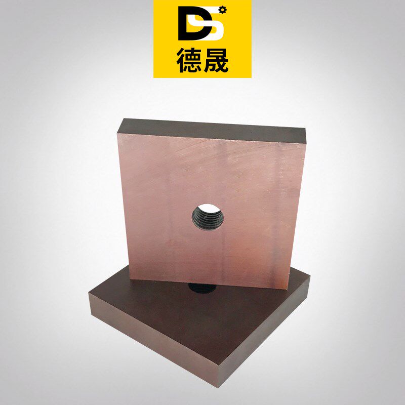40型50型钢筋切断机刀片剪铁机切刀剪刀机圆弧角铁刀废旧钢筋方刀