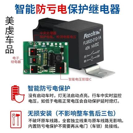黄龙600改装大灯 摩托车开道灯 超亮爆闪强光12v外置 led宝马射灯