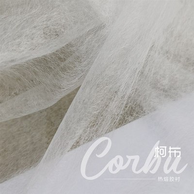 衬布柯布辅料做大包小包常用的软硬衬及热熔胶衬