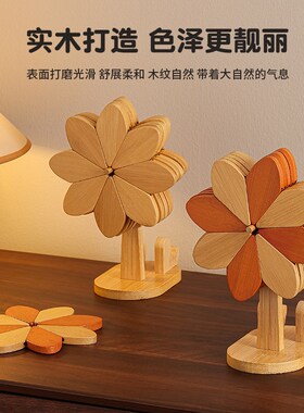 隔热垫餐桌防烫垫家居好物玄关装饰餐边柜摆件搬新家乔迁新居礼物