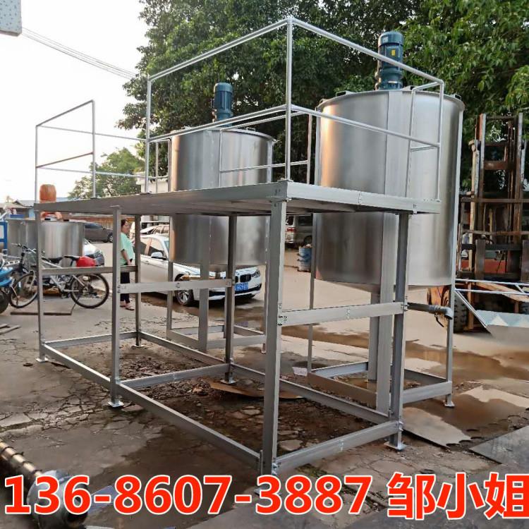 厂家直销不锈钢加热搅拌罐液体搅拌|润滑油液体搅拌罐变频调速