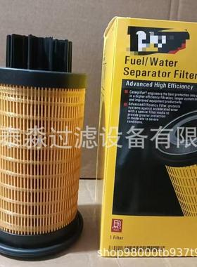 厂家供应 1R-0762 422-7587 326-1644 436-7077