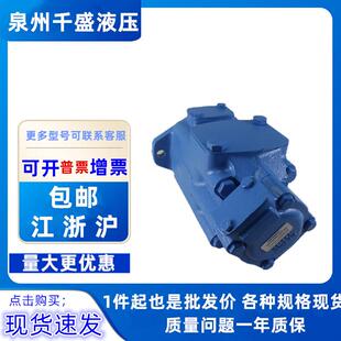 VICKERS威格士 3525V-42A25/38A21/35A19-1A A B B C C 86D D-22R