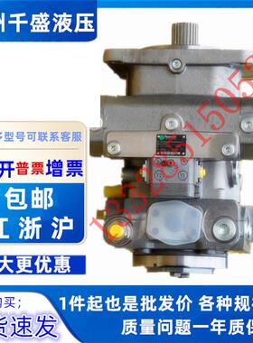 A4VG56HWDT1/32R-NZC02F015D柱塞泵A4VG56EZ2DM1/32R-NSC02F003FP