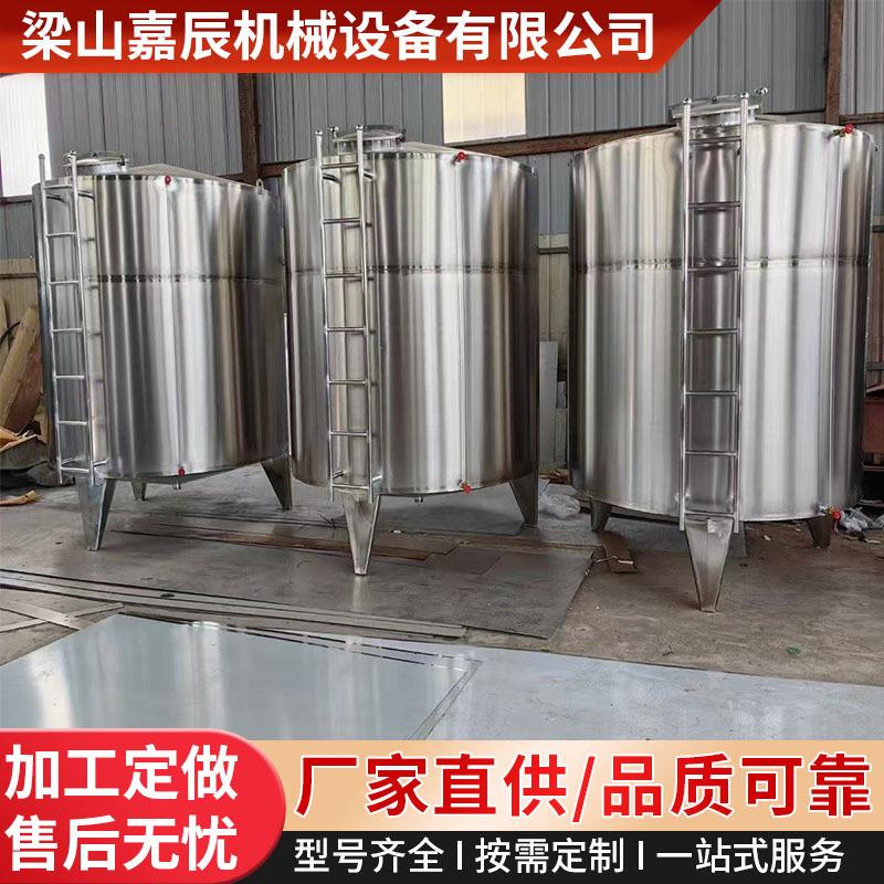 2吨不锈钢储水罐 2000升白钢储罐 食品级304材质立式纯水罐