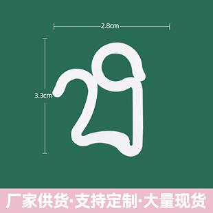 圣诞树彩灯礼物挂钩 S型小灯挂钩 树灯挂钩 户外装饰灯饰灯串挂钩