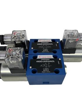 上海立新4WE6E-L6XEG24NZ5L电磁阀4WE6D/6Y/6J/6G/6H-L6X/EW220R