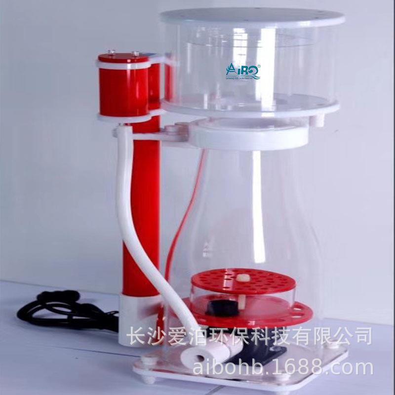 厂家销售内置外置海鲜池蛋白分离器过滤器Aqua protein skimmer