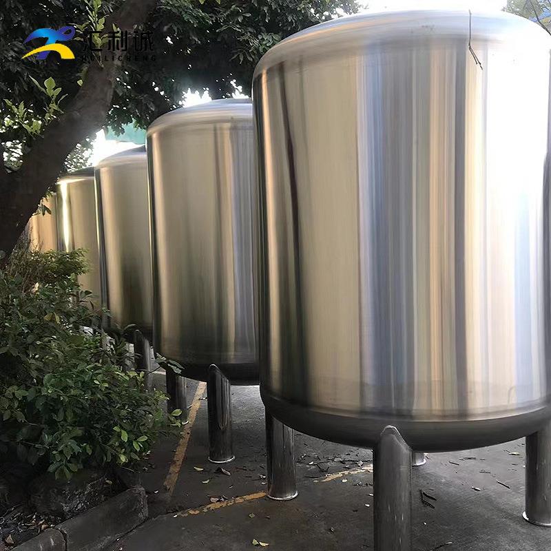 不锈钢储罐储水罐密封物料暂存罐 化工食品压力容器乳化罐加工