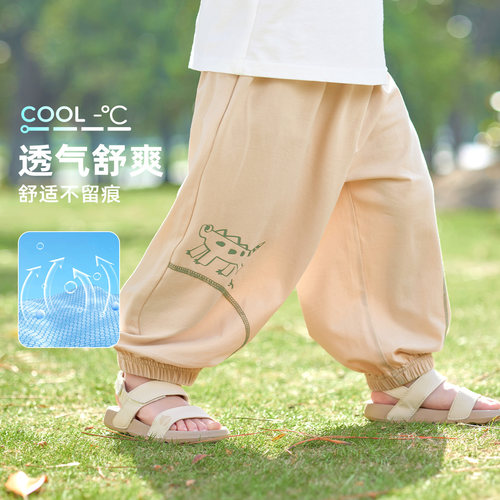 懿琪宝贝男童夏季薄款防蚊长裤