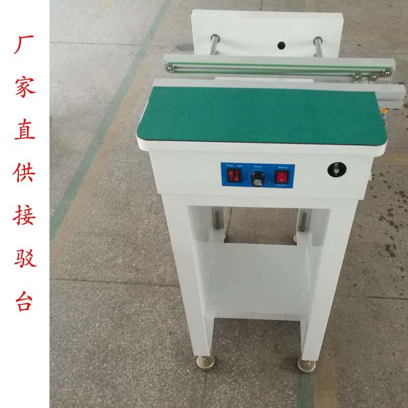 厂家现货销售0.5米接驳台采用步进电机运输控制器PLC质保三年
