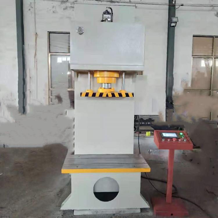 镇店之宝液压整机数控c型单臂液压机轴承压力单柱液压机