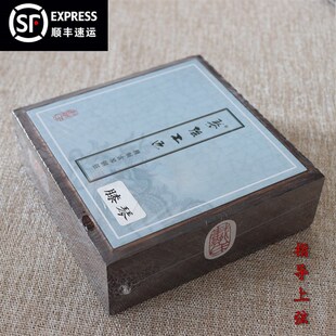 戴氏古琴弦 思韵 琴弦工匠清润古雅逸玉弦银丝钢丝弦膝琴打绳头