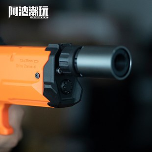软弹枪轴承管鱼线管 火鼠S200女武神鹞鹰发射器玩具改装精准降噪