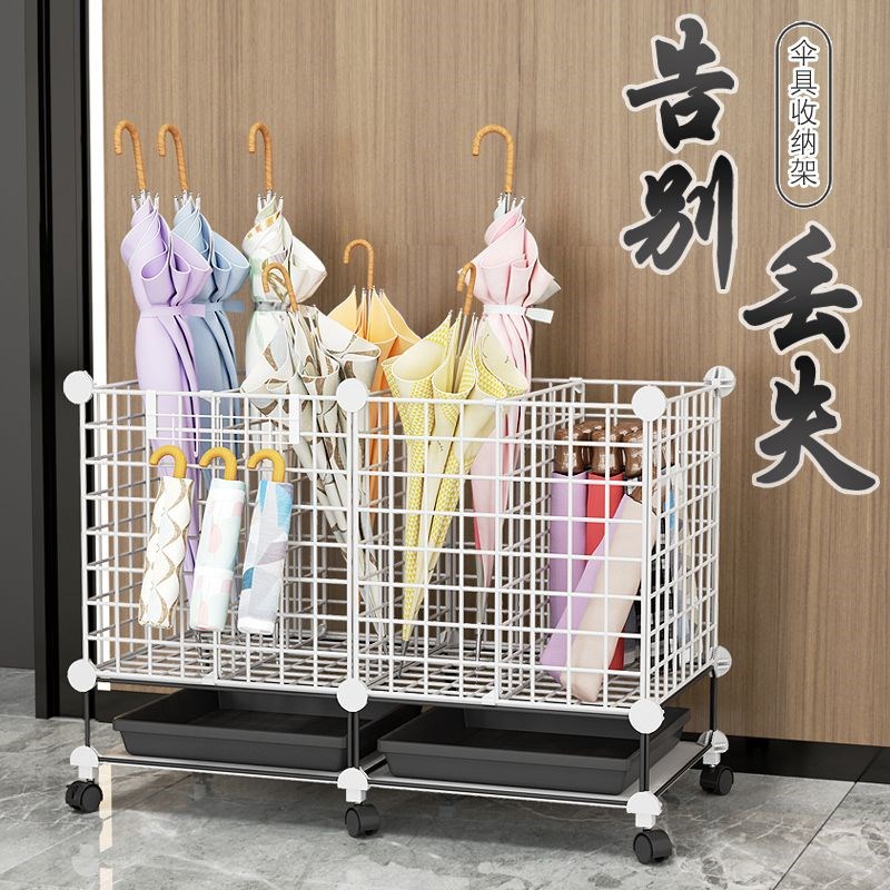教室雨伞架学生收纳架门口神器落地可移动长柄伞短柄伞存放架