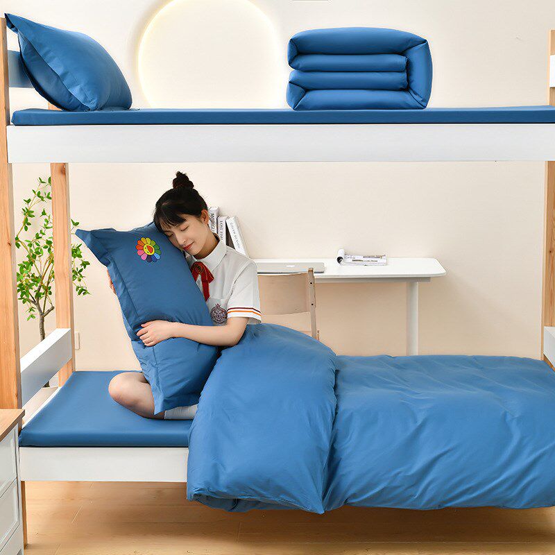 60s长绒棉学生纯色三件套被褥套装宿舍纯棉床单上下铺单人床被套